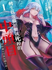 新作